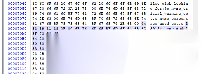 XpenologyDSM-7.X开启NVME缓存的方法