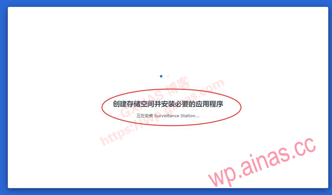 带8个免费监控授权的XpenologyDSM7.X安装教程和注意事项