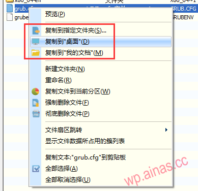图片[2]-群晖系统安装以及激活教程-lina520