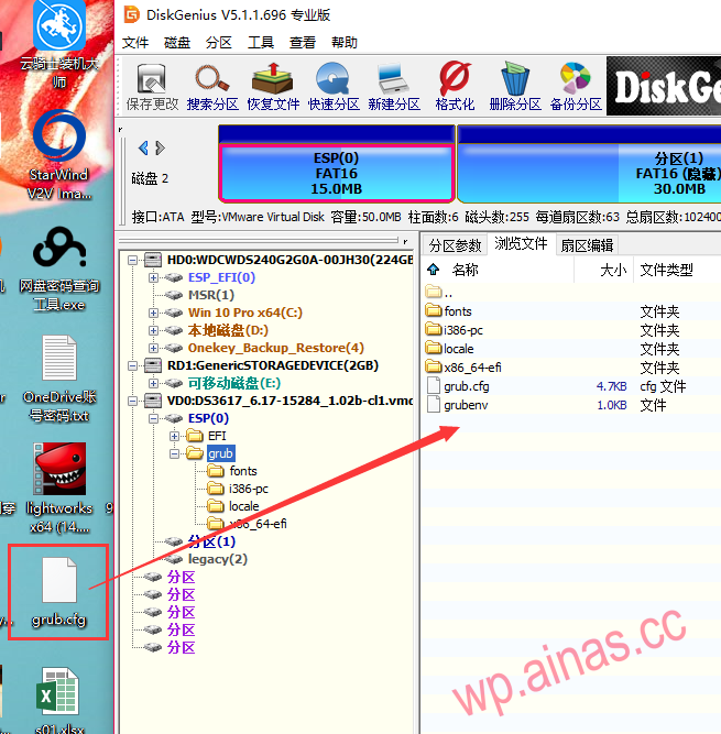 图片[7]-群晖系统安装以及激活教程-lina520
