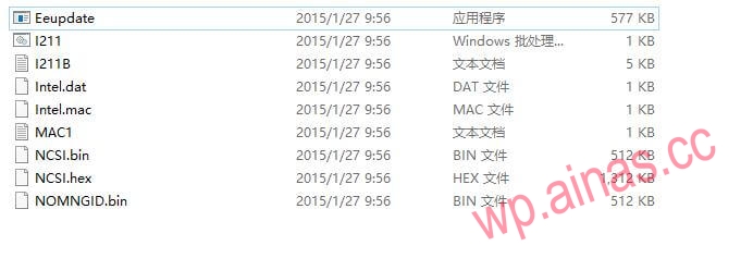 群晖硬改英特尔网卡MAC实现网络唤醒（附工具）
