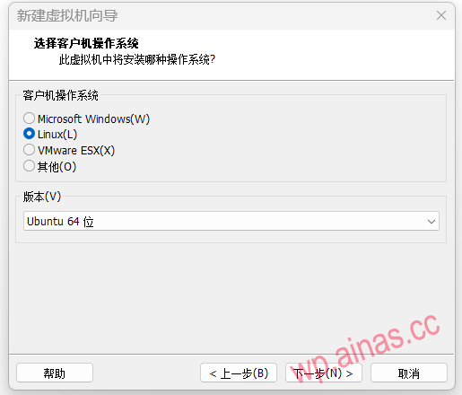 使用VMware虚拟机安装Xpenology7.X