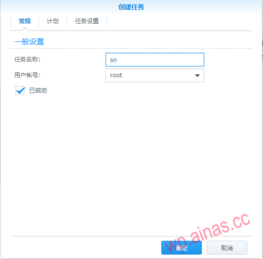 【号外篇】猫盘刷纯净单系统群晖（支持激活和LED灯） 猫盘专栏 第7张
