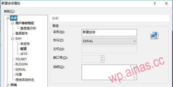 猫盘单群晖固件刷机教程和激活方法
