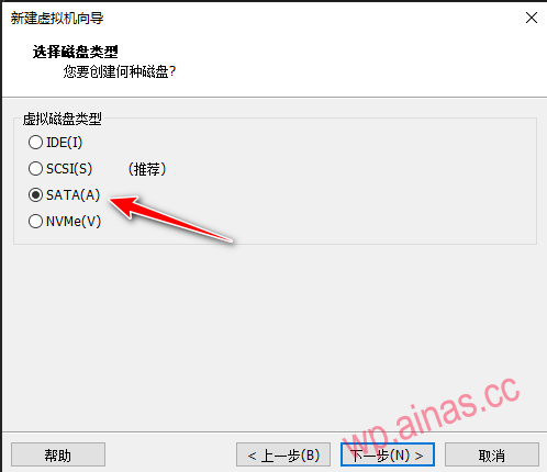 使用VMware虚拟机安装Xpenology7.X