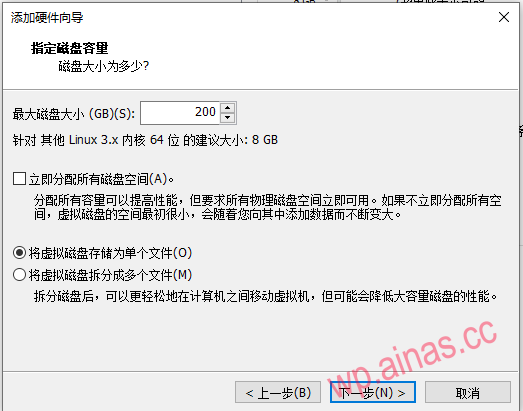 使用VMware虚拟机安装Xpenology7.X