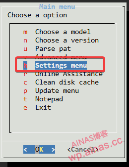 XpenologyDSM7.X引导用RR编译教程