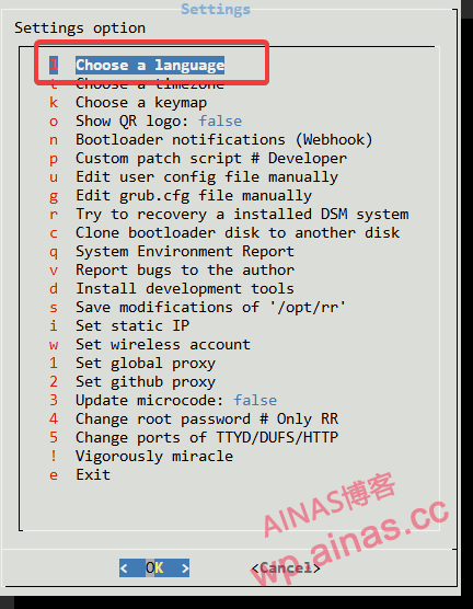 XpenologyDSM7.X引导用RR编译教程