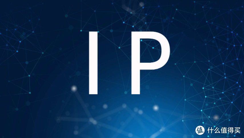 公网IP下，使用群晖自带DDNS实现最简单的内网穿透方案【附公网IP科普以及申请方法】