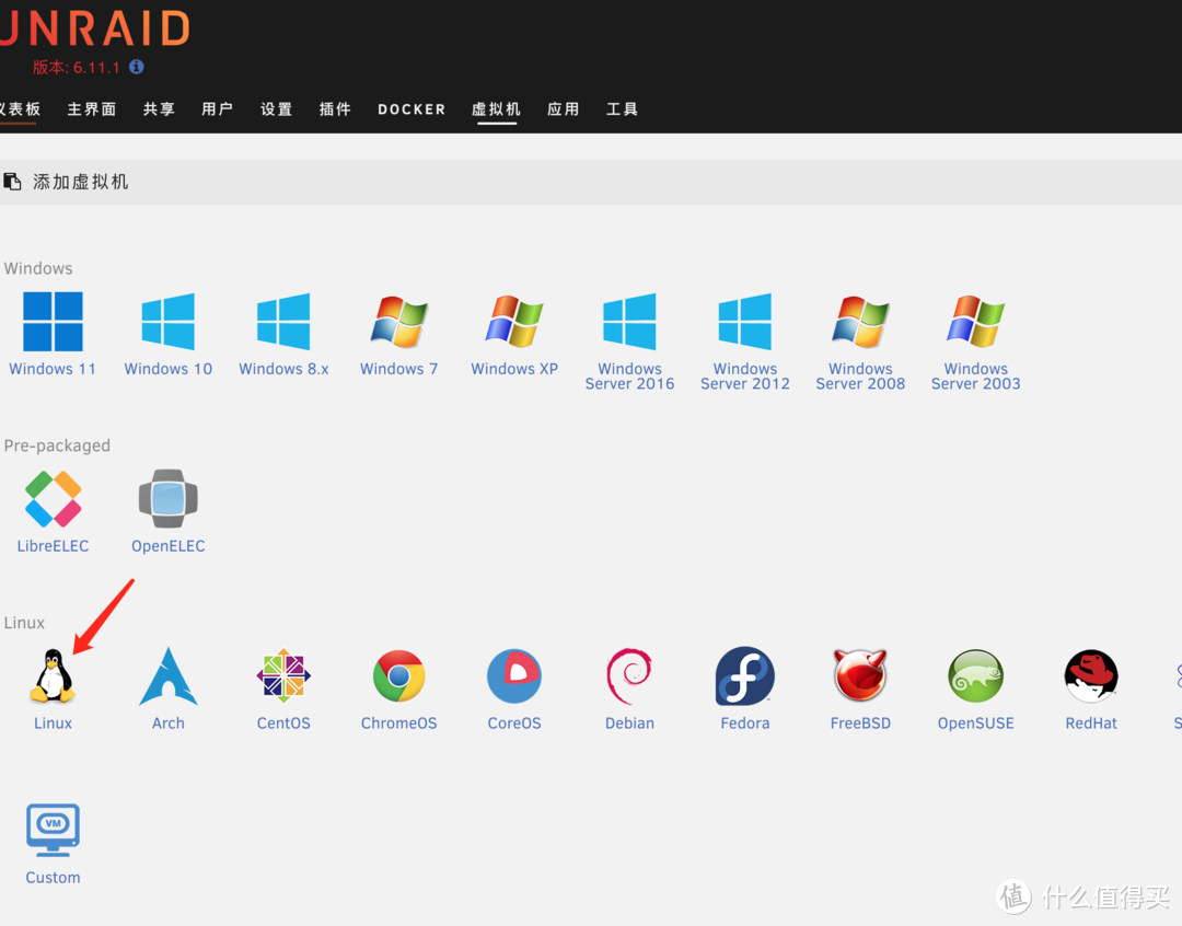 UNRAID 6.11 安装完美的Xpenology DSM7.X（可联网安装、虚拟化核显、解码、CPU 显示、Nvme 补丁等）