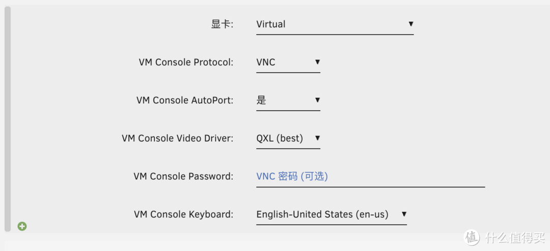 UNRAID 6.11 安装完美的Xpenology DSM7.X（可联网安装、虚拟化核显、解码、CPU 显示、Nvme 补丁等）