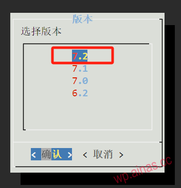 XpenologyDSM7.X引导用arpl编译教程
