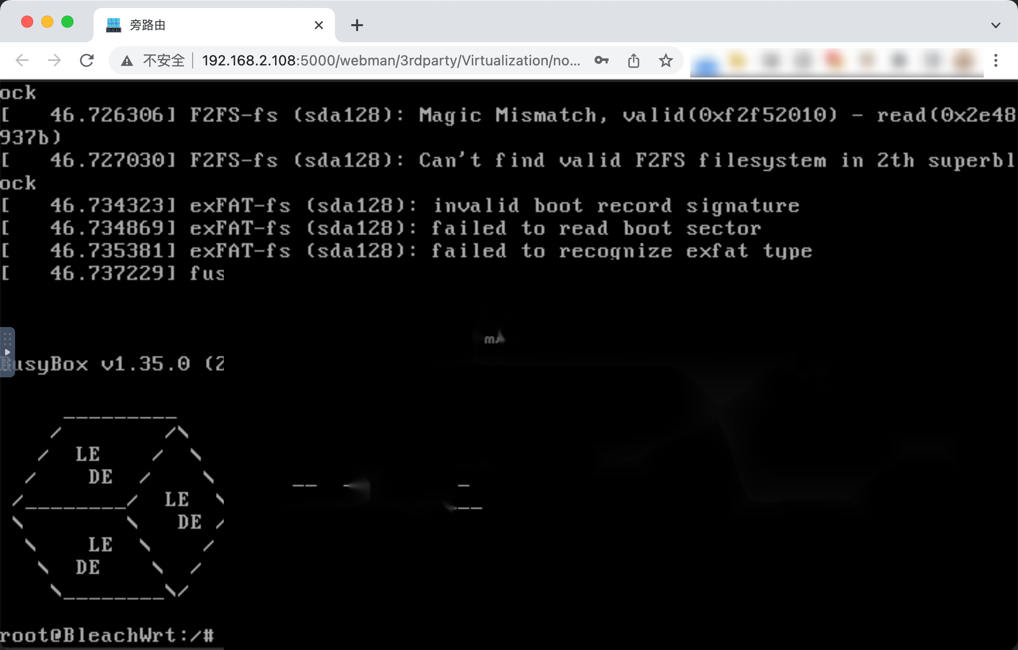 图片[11]|5 分钟实现全屋科学上网 群晖 NAS 安装 Openwrt 旁路由教程|牧之笔记 | 世界不应有局限
