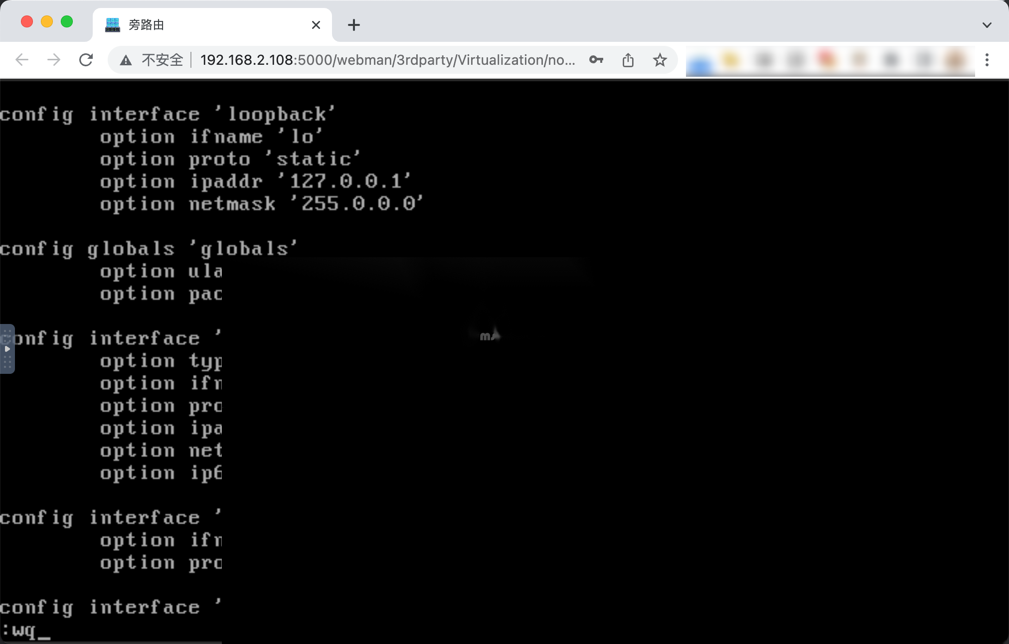 图片[13]|5 分钟实现全屋科学上网 群晖 NAS 安装 Openwrt 旁路由教程|牧之笔记 | 世界不应有局限