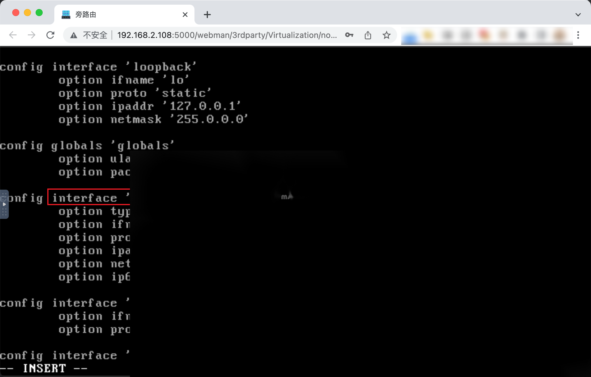 图片[12]|5 分钟实现全屋科学上网 群晖 NAS 安装 Openwrt 旁路由教程|牧之笔记 | 世界不应有局限