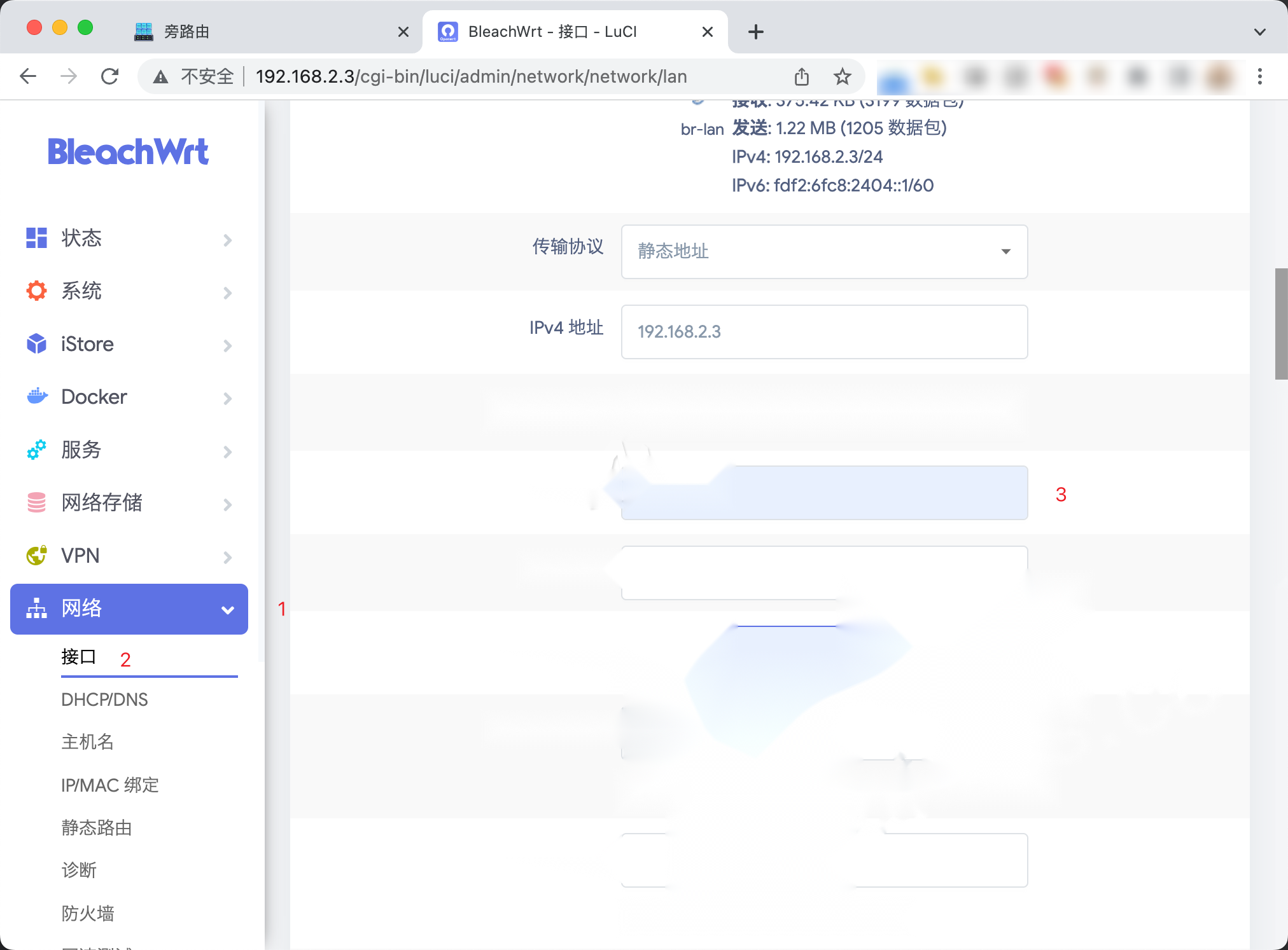 图片[15]|5 分钟实现全屋科学上网 群晖 NAS 安装 Openwrt 旁路由教程|牧之笔记 | 世界不应有局限