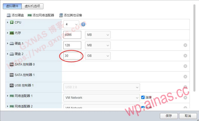 XpenologyDSM7.11系统的硬盘扩容教程