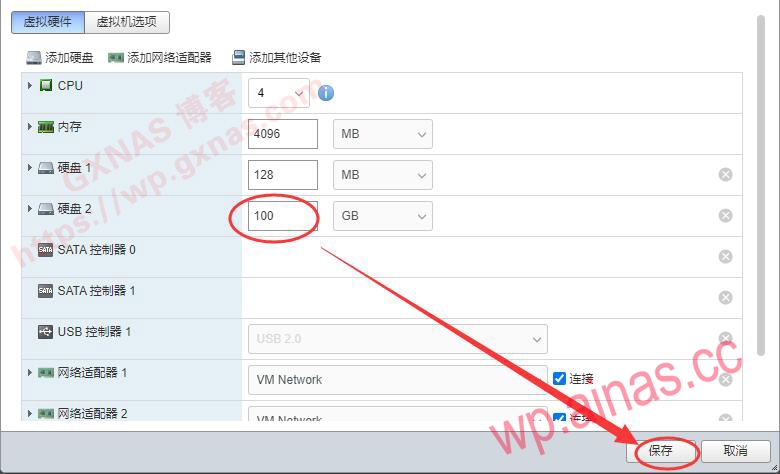 XpenologyDSM7.11系统的硬盘扩容教程