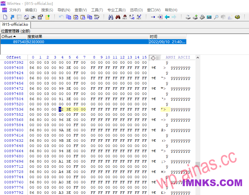 XpenologyDSM7.1.1-42962 9代10代集显i915驱动测试