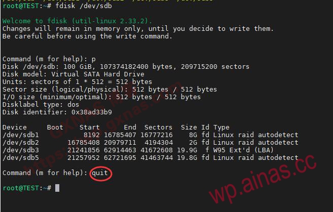 XpenologyDSM7.11系统的硬盘扩容教程