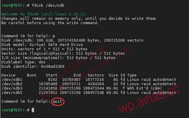 XpenologyDSM7.11系统的硬盘扩容教程
